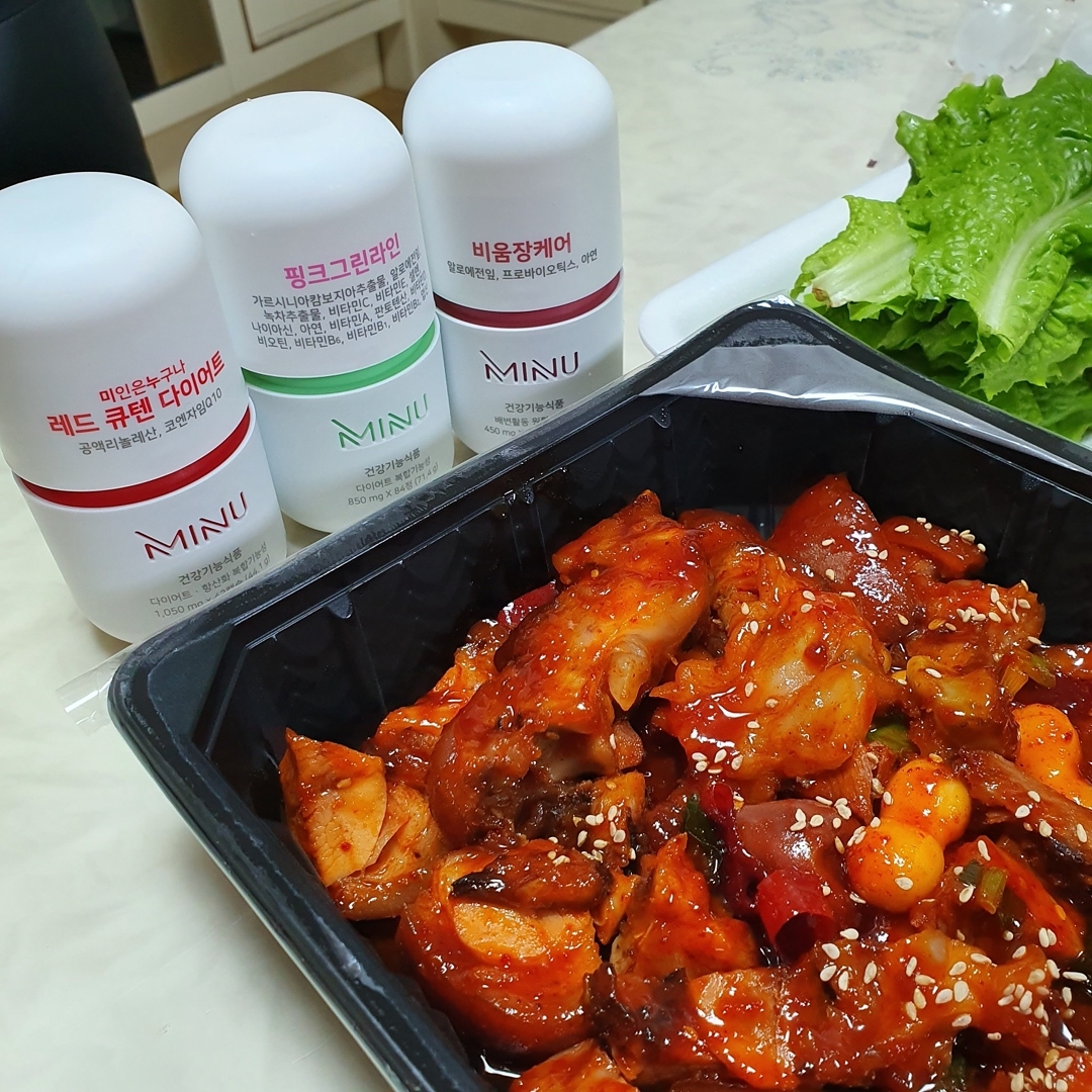 고은진 on Instagram: “#첫줄 . ✅레드큐텐 다이어트 + 프로바이오틱스 유산균 비움장케어 set . 체지방감소와 배변활동 도움을 한번에❗❗ . 체지방과 유해산소 DOWN❗❗ 간편하게 하루 한번 레드 큐텐 다이어트 하고 프로바이오틱스 유산균 비움장케어로  상쾌한 하루💓…”