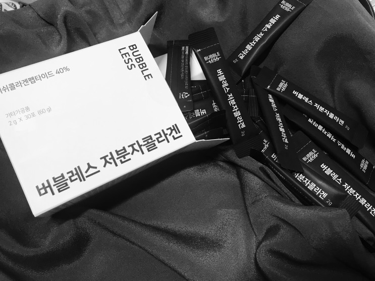 [버블레스] 피부를 속부터 탱탱하게 채워줄 믿을수 있는 성분 가성비좋은 흡수율 높은 건강에 좋은 제품을 만드는 브랜드 버블레스 저분자 피쉬콜라겐