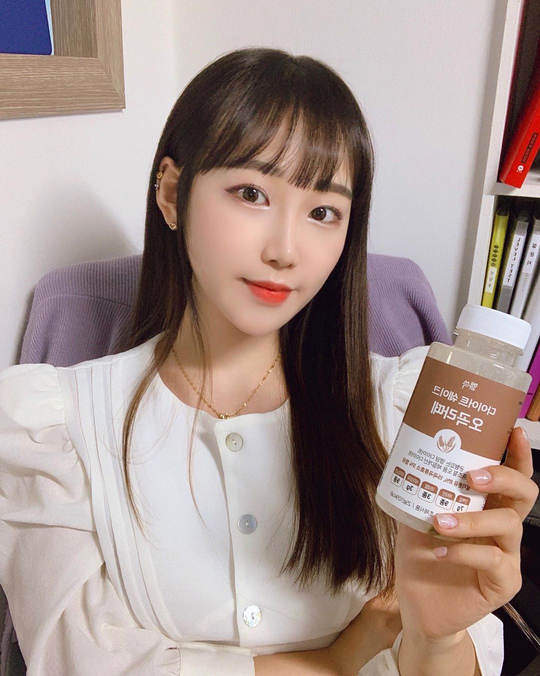 가람 ᴳᴬᴿᴬᴹ 🇰🇷 on Instagram: “체중관리에 도움되는 헬쓱 다이어트 쉐이크!! 맛이 다양해서 하루하루 골라 먹는 재미가 있었어요ㅎㅎㅎ 특히 저는 녹차덕후라서 여러 브랜드의 녹차 쉐이크를 먹어봤지만  거의 미숫가루에 녹차 향만 살짝 나는? 정도였는데 이거는 진짜 쌉싸름한 녹차 맛이…”
