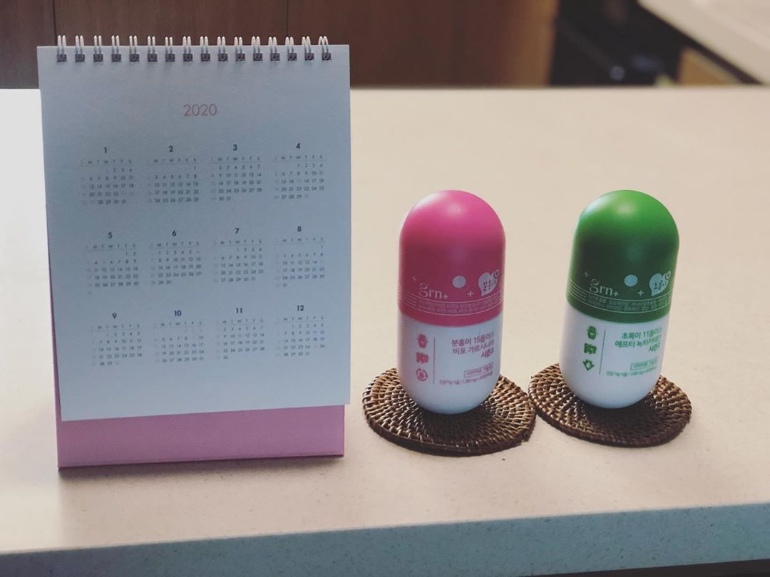 유니맘 on Instagram: “작년에 도움 많이 받았던 제품  식전 1시간엔  #grn분홍이 식후 1시간엔  #grn초록이 새로 리뉴얼 되서 먹기편하네😉  20년도에는 #체중관리 해보쟈!! -  #grn #지알엔 #grn다이어트 #grn분홍이초록이시즌3 #분홍이초록이시즌3…”