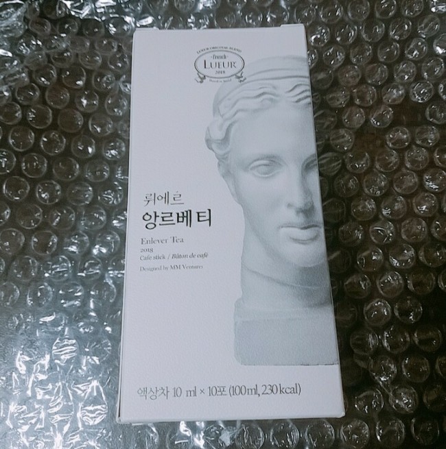[하우투잇] 뤼에르 앙르베 티 한방붓기차로 붓기제거 하세용