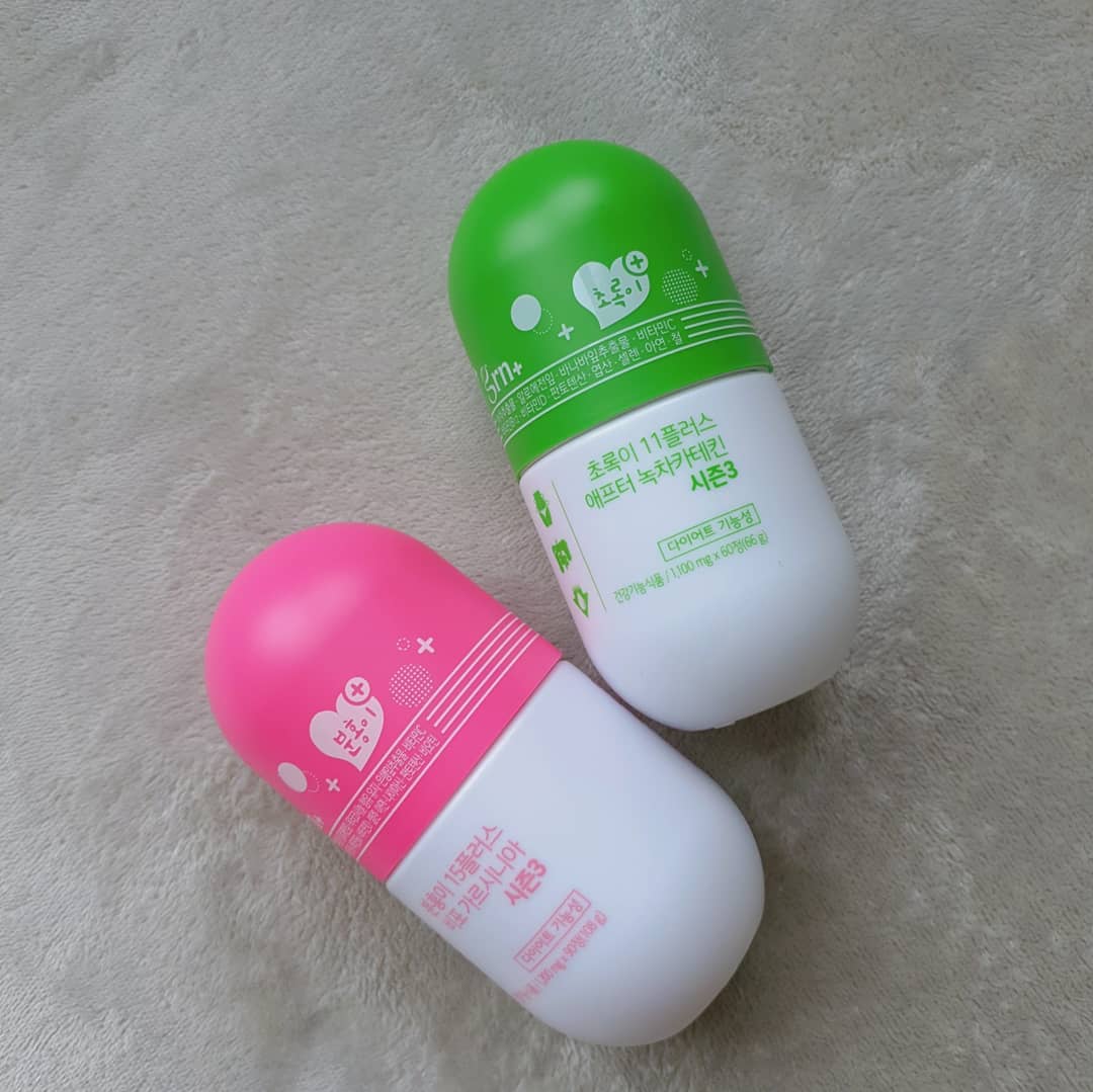 정민 on Instagram: “불편한 없이 업그레이드된 분홍이 초록이💕💚 목넘김도 부드럽고 편해요 다이어트 결심!🤭 흔들리지 말고 분홍이 초록이와 함께해요🤗 . . . #grn #지알엔 #grn다이어트 #grn분홍이초록이시즌3 #분홍이초록이시즌3 #grn분홍이초록이 #grn분홍이…”
