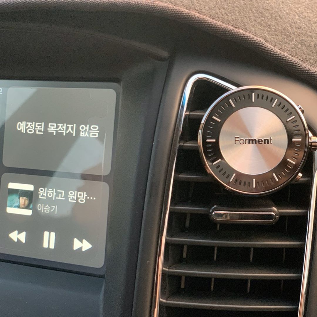 아름❤️ on Instagram: “포맨시그니쳐퍼품이 차량용방향제로 탄생 내가좋아하는코튼향🥰

@forment_korea

#포맨트 #forment #퍼퓸썸퓨저 #코튼허그 #코튼키스 #차량용방향제 #차량용디퓨저 #리뷰쉐어#AD”