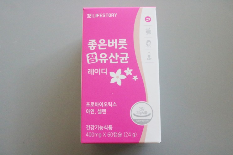 여성유산균 참유산균레이디 좋은 버릇으로 챙겨보아요~
