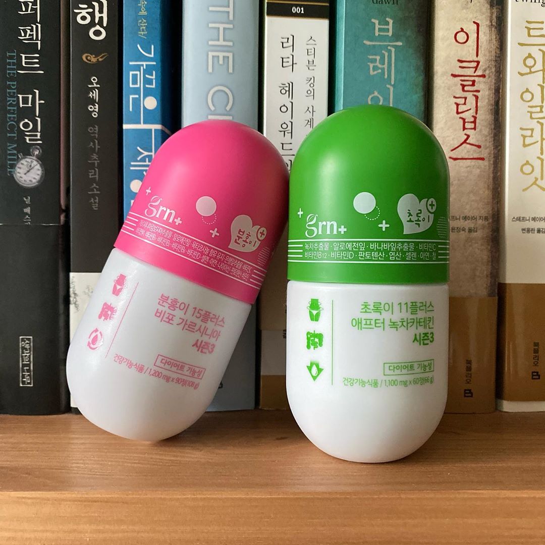 🧡 M I N J U N G 🧡 on Instagram: “⠀⠀⠀⠀⠀⠀⠀⠀⠀⠀⠀⠀⠀⠀⠀ 요즘들어 너무미안한 내몸을위한 작은선물💕 ⠀⠀⠀⠀⠀⠀⠀⠀⠀⠀⠀⠀⠀⠀⠀ 체지방감소에 탁월한 분홍이와 초록이라면, 다이어트걱정은 뚝!!! 식사전은 분홍이💞 식사후엔 초록이💚 가방에 쏘옥넣고다니면서 챙겨먹자🙌🙌…”