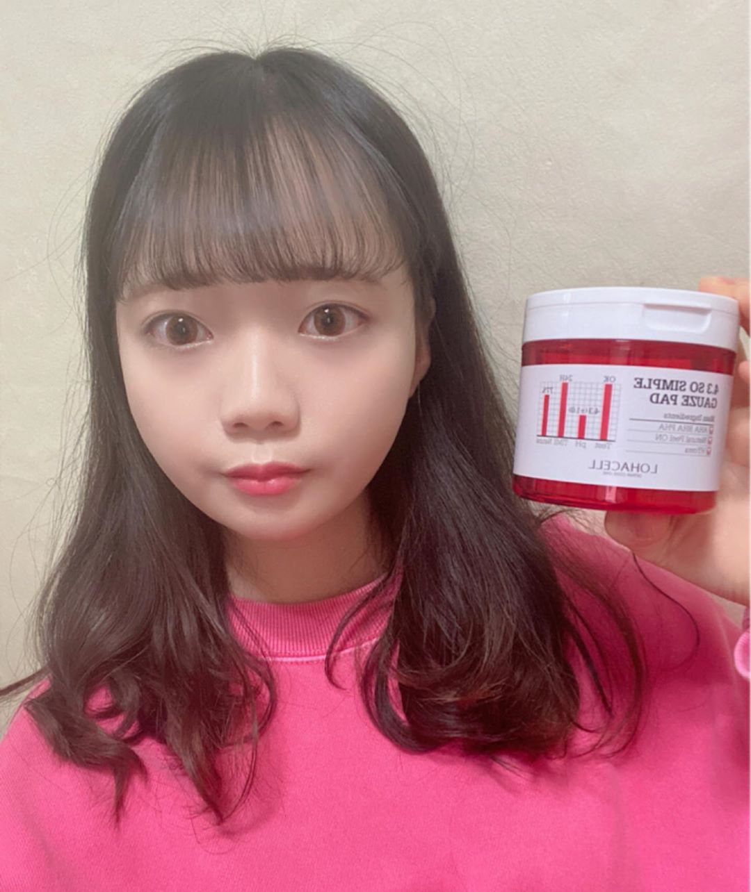 시은이 on Instagram: “#로하셀 은 언제나 체고💓 눈 부어써😾
-
-
#피부재난응급패드”