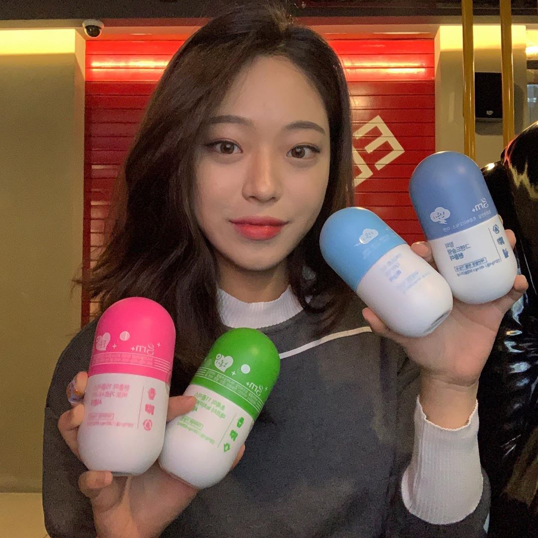 @p.pusiraegi on Instagram: “운동젬병인 저도 #GRN 먹고 다이어트했어요🌝 그냥 먹고싶은 음식 다 먹고 한알씩 먹어주면 끝,,! . #grn #지알엔 #grn다이어트 #grn분홍이초록이시즌3 #분홍이초록이시즌3 #grn분홍이초록이 #grn분홍이 #grn초록이 #grn초록이분홍이…”