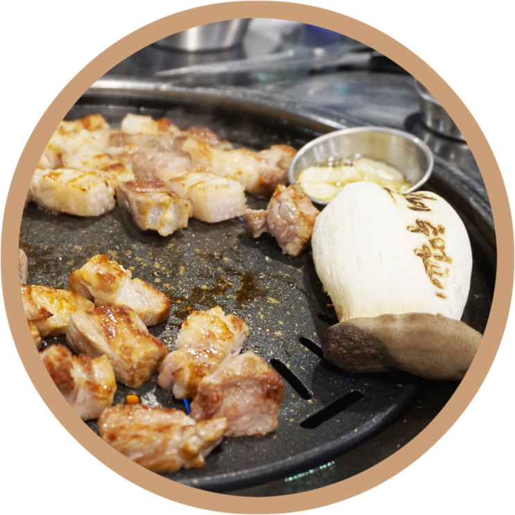 삼겹살 맛있는 성균관대역 맛집 보리네 주먹고기