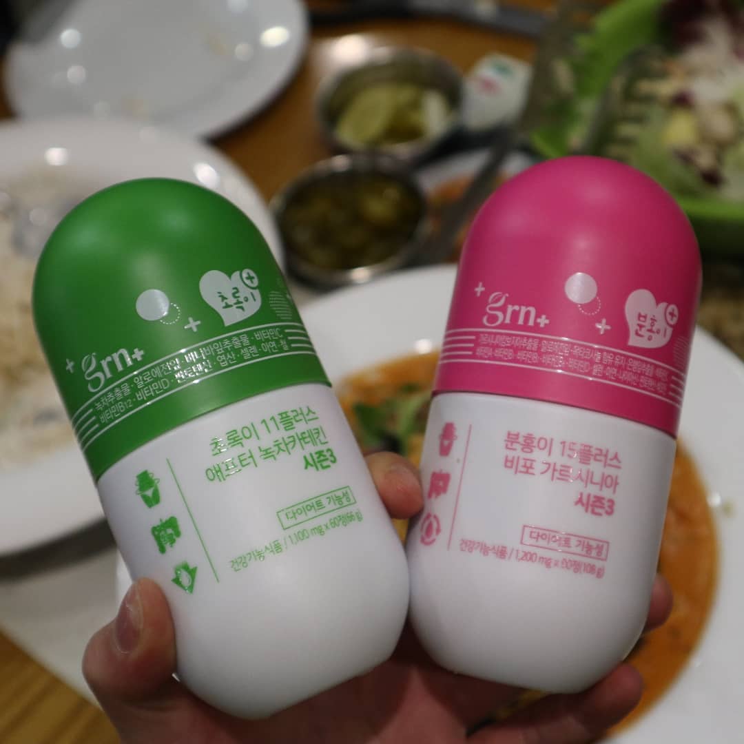 @hunvelyy_ on Instagram: “#체중관리 #건강한다이어트 #다이어터그램 . .  #grn #지알엔 #grn다이어트 #grn분홍이초록이시즌3 #분홍이초록이시즌3 #grn분홍이초록이 #grn초록이 #grn초록이분홍이 #지알엔분홍이 #지알엔초록이 #지알엔분홍이초록이 #지알엔초록이분홍이…”