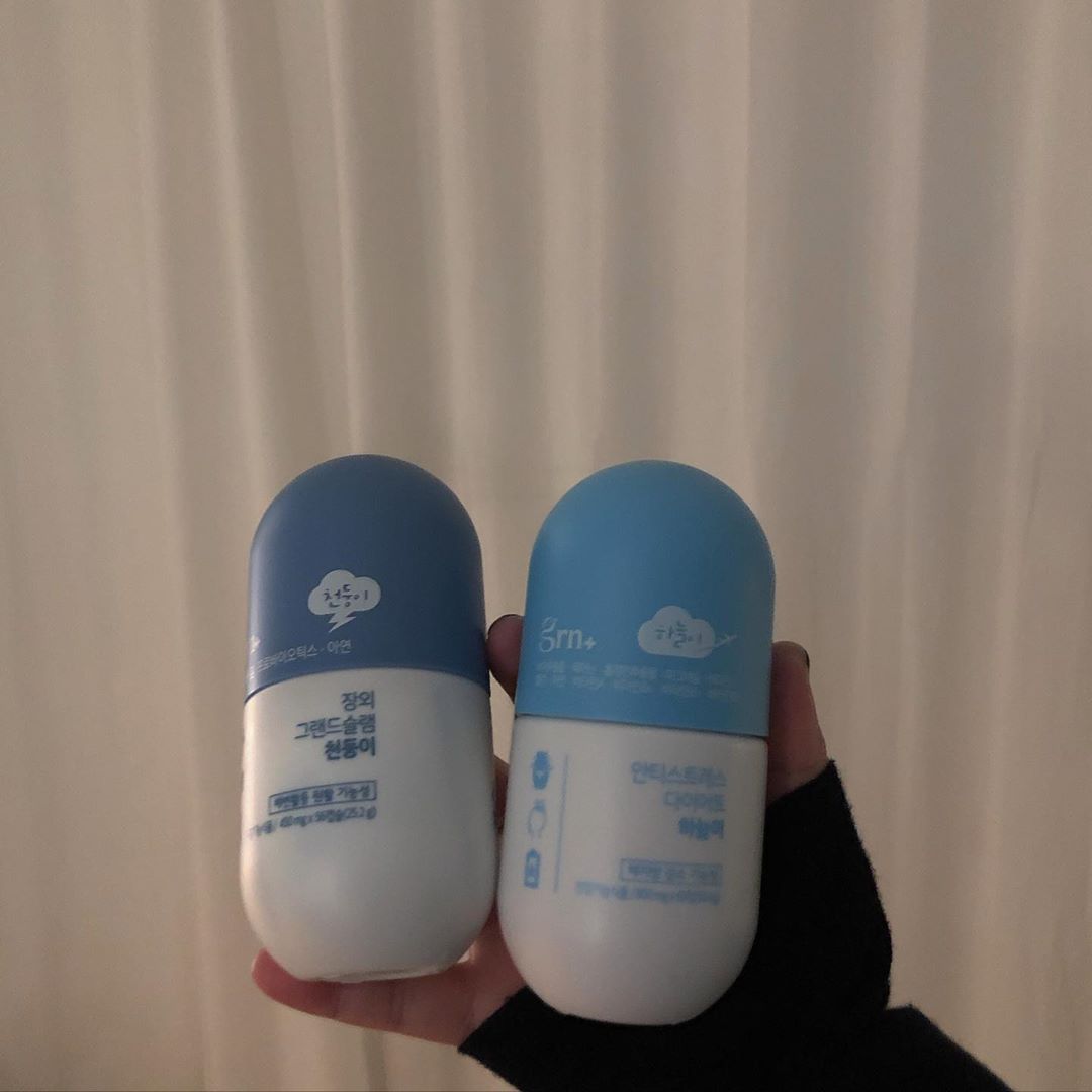 어른이 김잼 🎈 on Instagram: “뭘 먹든 천둥이 하늘이 덕에 든든 🤟🏻 . . . . . #GRN #지알엔 #GRN하늘이 #GRN천둥이 #grn하늘이천둥이 #grn천둥이하늘이 #하늘이천둥이 #천둥이하늘이 #지알엔하늘이천둥이 #지알엔천둥이하늘이 #grn다이어트 #지알엔다이어트…”