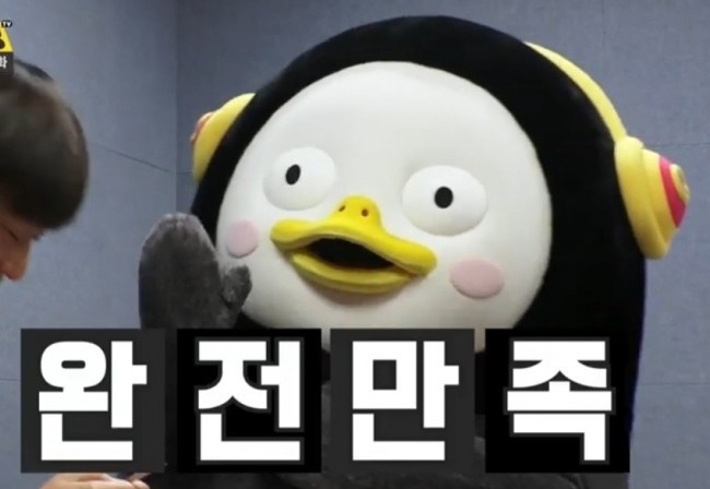 얼굴윤곽관리 예플 에스테틱 / 광교점