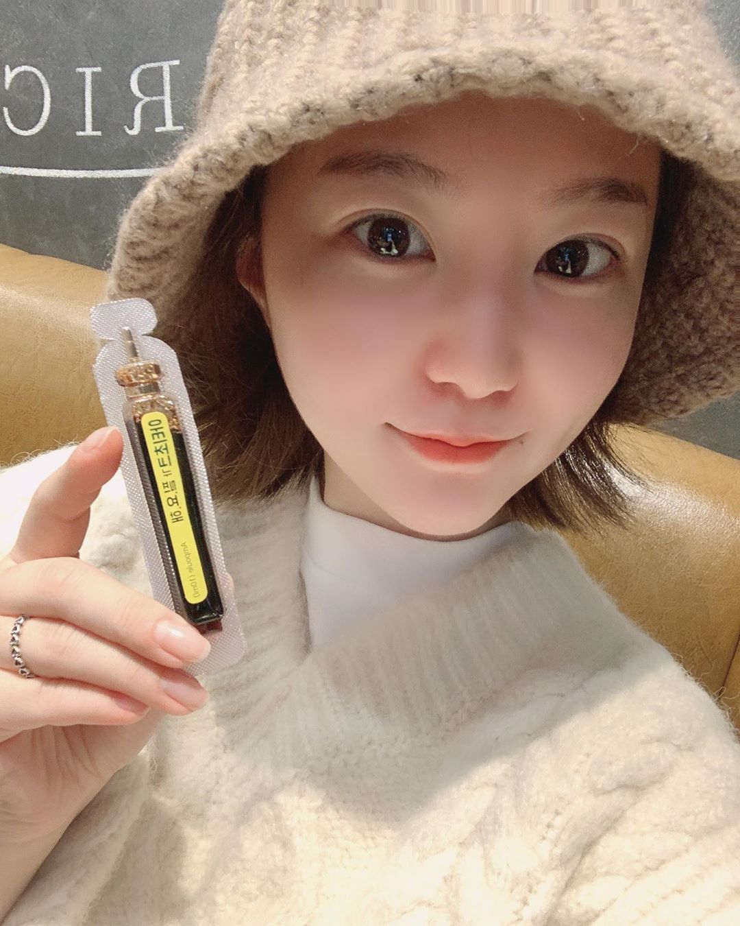 🌷전아리🌷 on Instagram: “숙취빠이 🙋‍♀️요즘 #아티초크 가 그렇게 핫하다매 ! #디톡스#다이어트#숙취해소#필라테스#스파#피로회복#회식잇템#음주잇템 #숙취해소 #다이어트 #아티초크앰플 #아티초크가필요해 #리뷰쉐어 #ad #아티소앰플#다이어트앰플#운동시작할때”