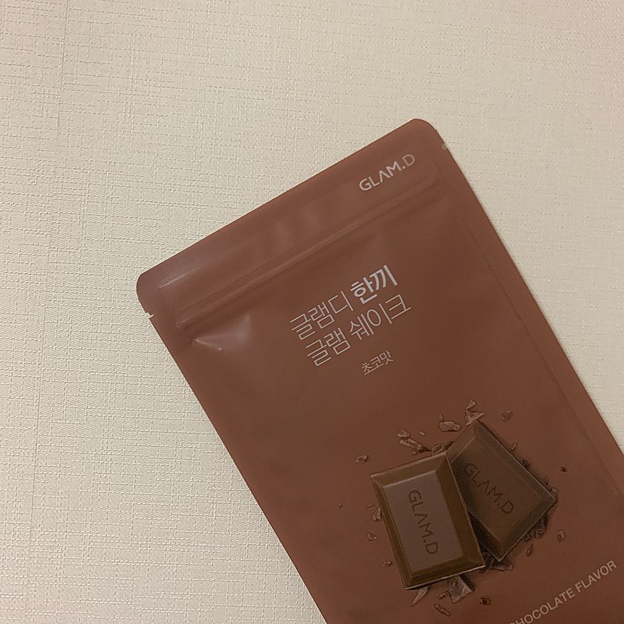 ✨현댕(27) on Instagram: “#광고지만진짜좋아 📣 나 이거 스토리에 올렸는데! 언니야들 DM으로 맛있냐고 물어보셔서 드셔보는거 추천한다구 했는데 !!♥️ 알다시피 난 #아가리어터 지만 쉐이크 여기저기꺼 많이 먹어봤는데 찐한 초코맛은 이게 첨이여쏘,, 흰우유 싫어해서 어디…”