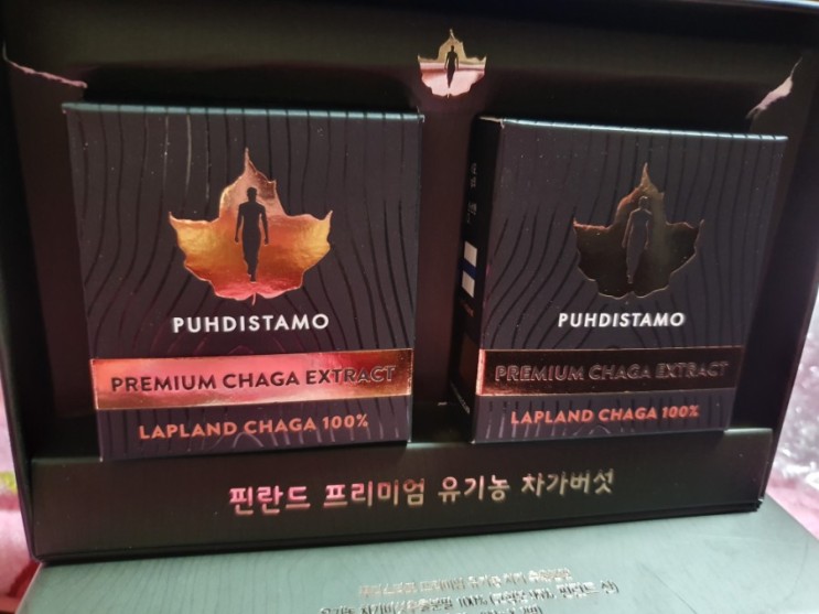 푸디스타모 유기농 핀란드 차가버섯<푸디스타모>베타글루간 끝판왕👍