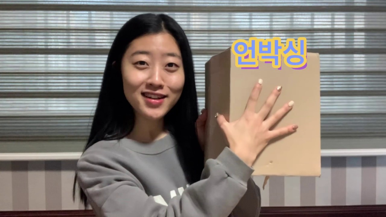 [리얼리뷰] 겨울철 필수템 '전기 온풍기' 언박싱