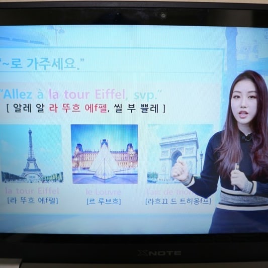 에펠탑 가주세요~ 라고 말할 수 있는 그날까지 나는 오늘도 #프링스어인강 듣는중
배우는 재미도 있지만 #여행꿀팁 까지 들으니 빨리 #파리여행 가고싶당♡
.
#시원스쿨프랑스어후기 #ad #프랑스어인강추천 #프랑스어배우기 #불어배우기 #자기계발 #워킹맘 #일상 #언어스타그램 #소통