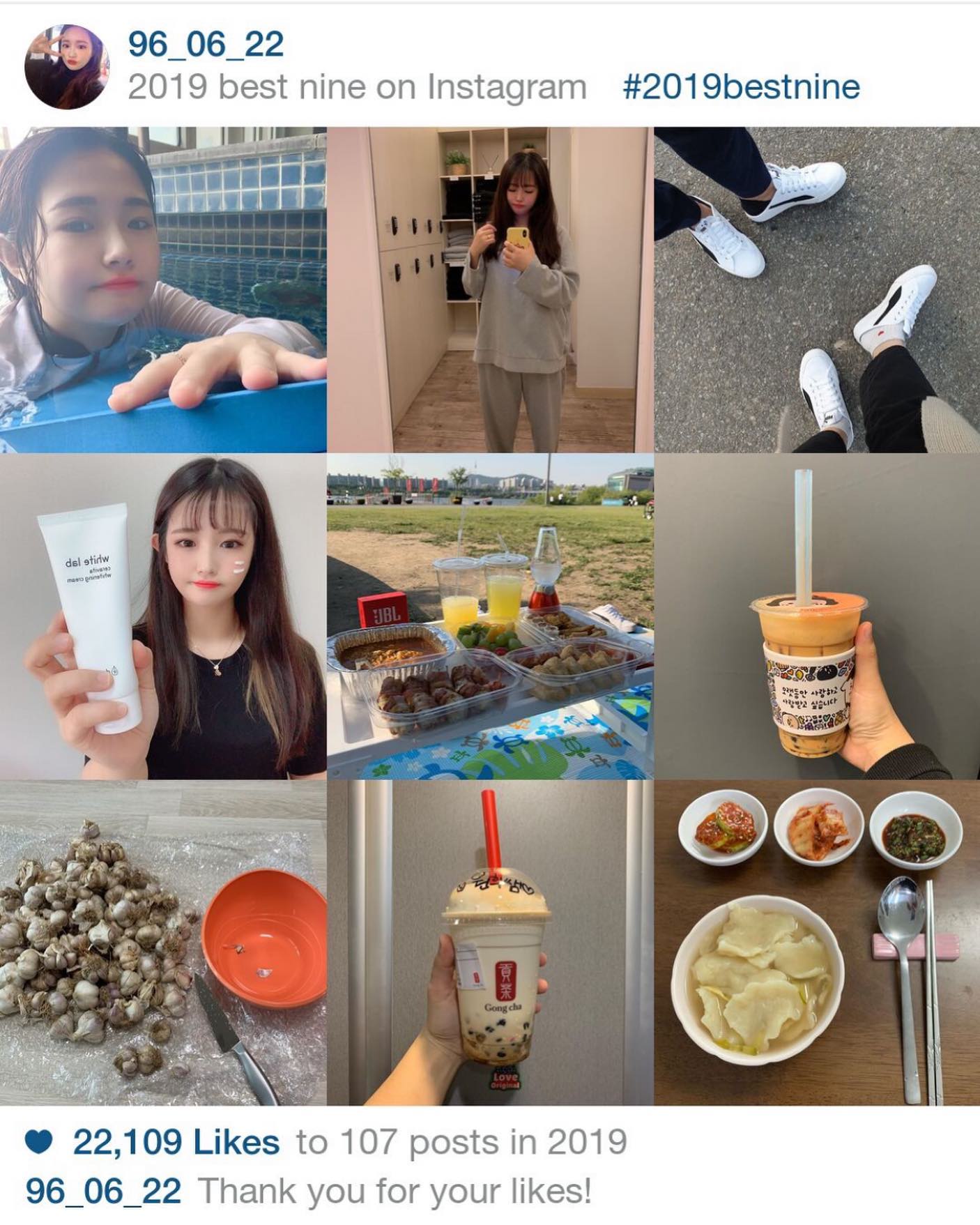 #바이 #2019년 #헬로 #2020년 
다사다난했던 2019년, 고생많았다
2020년 쥐띠 나의해, 나 뭐했다고 벌써 반오십,,,잘부탁해

2020년에 쥐띠는 숨만쉬어도 대박난다는데,,,
열심히 숨쉬어야지 후하후하😤