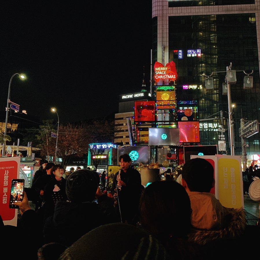콘텐츠