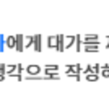 전세렌트카 뱅카