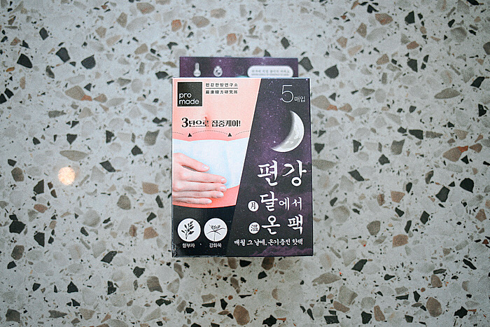 생리주기 계산해보고 달온팩 미리 샀어요_ 편강 달에서 온 팩/생리통핫팩