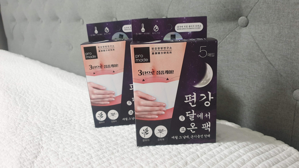 *후기* 생리전 증후군 너무 심해서 달온팩 써봤어요