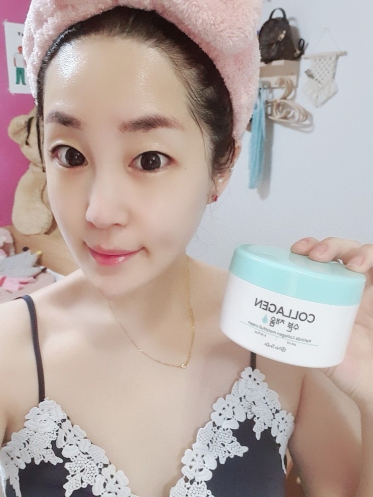 나틴다 수분채움 크림으로 화장품 다이어트하세요