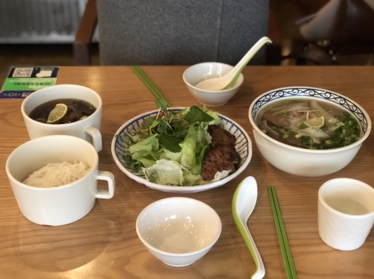 [양재맛집/양재역맛집] 생맥주와 함께하는 베트남음식점 *주박사쌀국수*