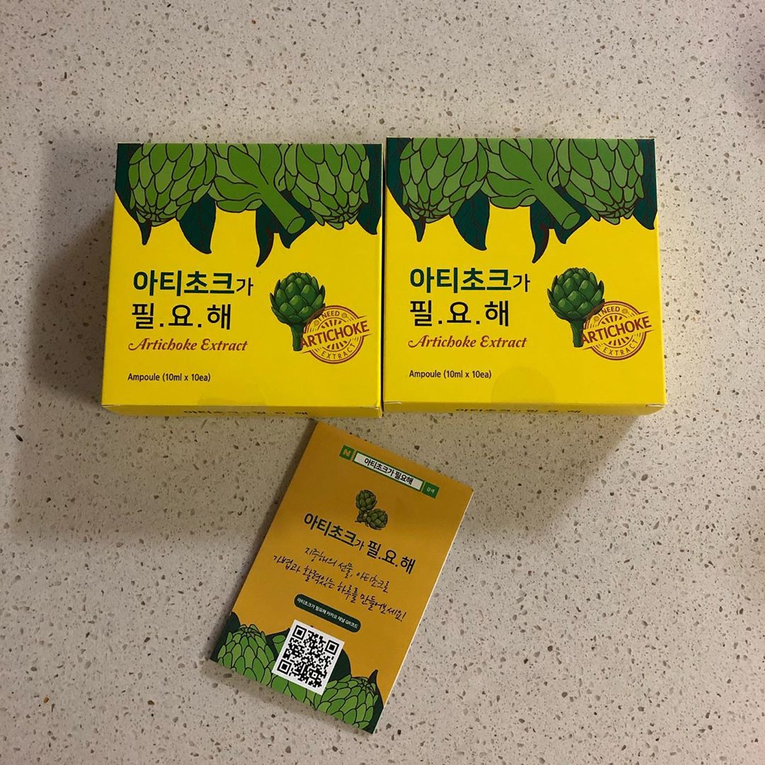 일상 여행 먹방 소통 리뷰 on Instagram: “#아티초크가필요해  요즘같은 연말에 완전 추천🙆🏻‍♀️ . . 어제도 친구들과 함께 크리스마스 파티 했는데요 릴레이 술잔치🍺 . . 간의 해독 작용을 빠르게 피로회복과 숙취해소에 도움을 주는 연말 필수템👍🏻 . 체지방 감소,지방간을 예방🌱 변비도…”