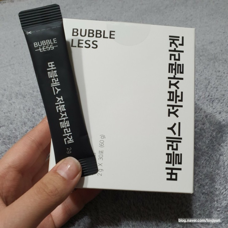 [콜라겐추천 / 피쉬콜라겐] 가루타입의 피쉬콜라겐은 버블레스 저분자 콜라겐!