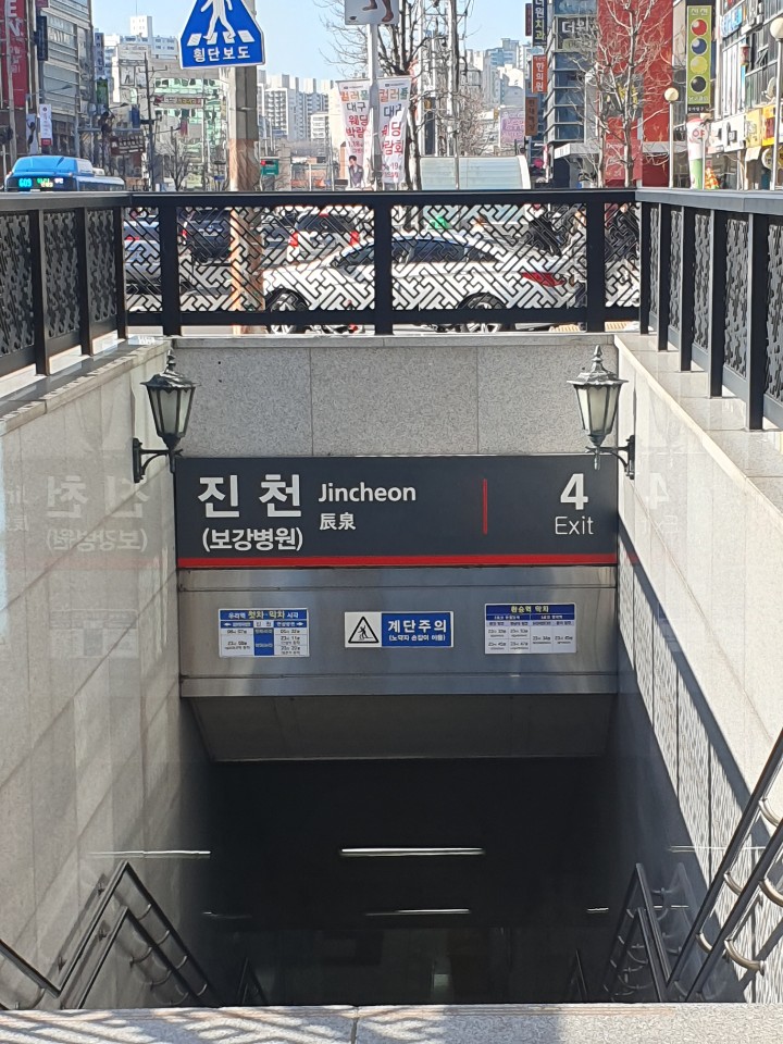 대구 속눈썹펌 / 속눈썹 펌 가격 / 달서구 속눈썹 잘하는 곳 [루이스뷰티]