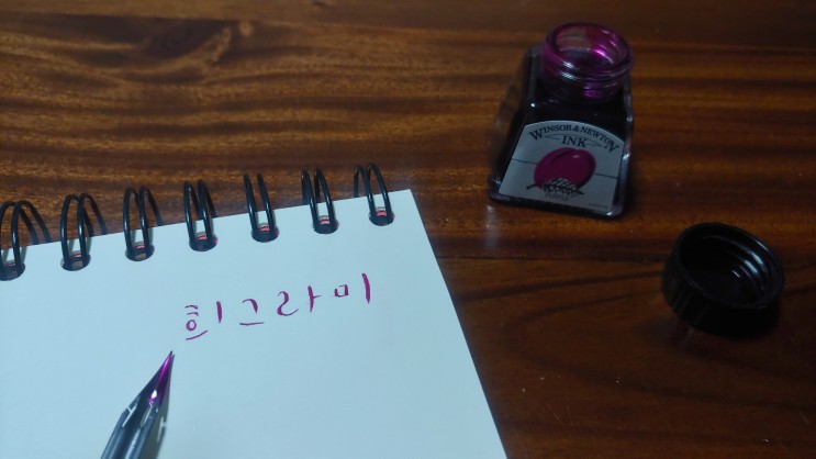 수채캘리그라피 1달코스 진행중! 아트콜라보랩 홍대점