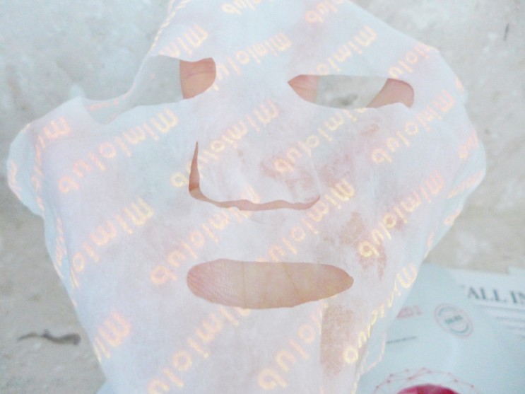 led마스크팩 사용후기 ] 비싼led마스크 렌탈 할 필요없어요