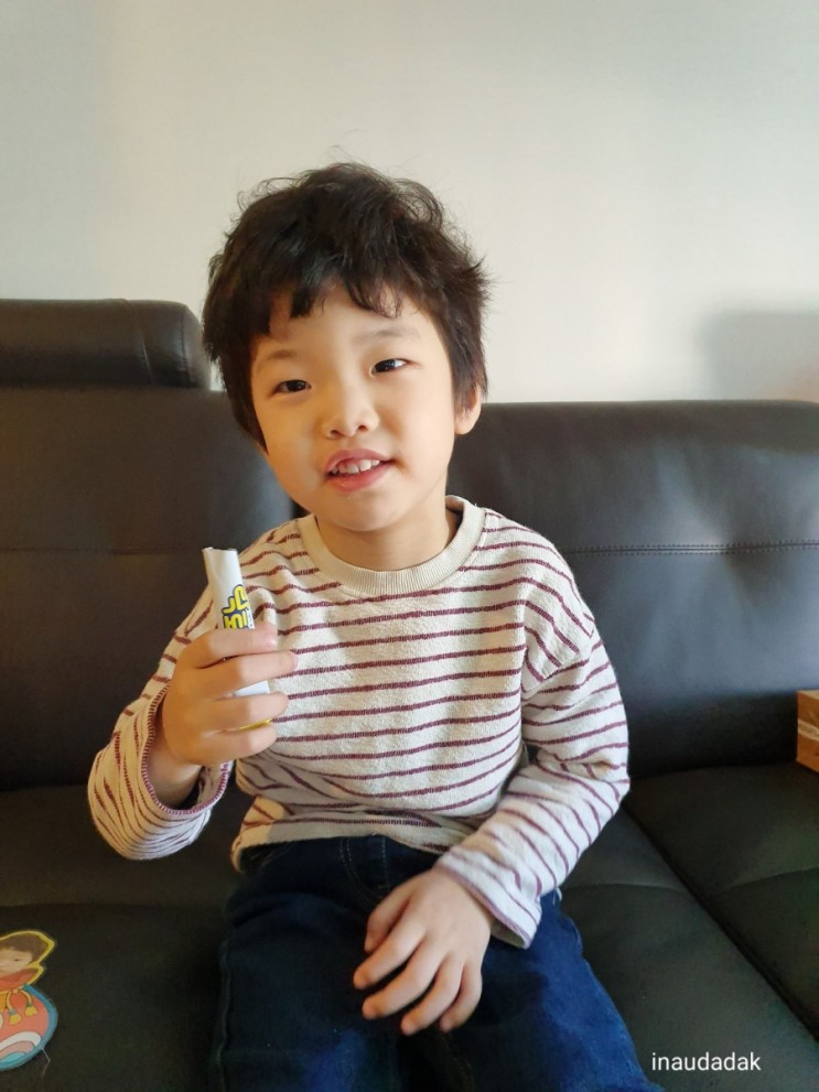 식물성유산균 먹이는 중 실온보관 아기유산균 락토키즈