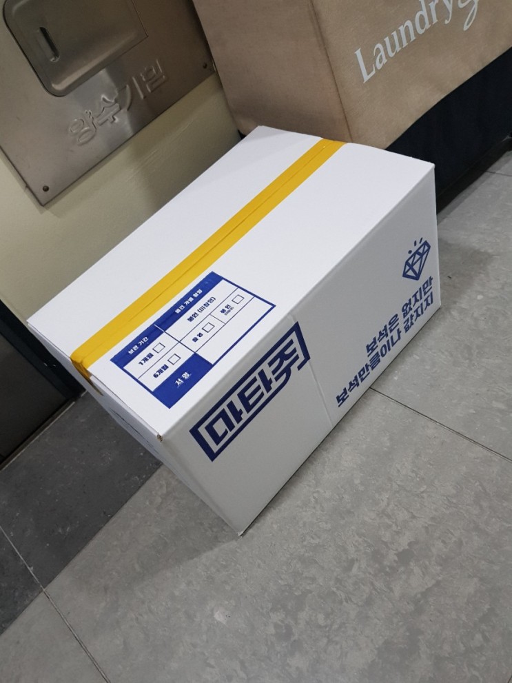 단기 짐보관 서비스 마타주, 내 짐 좀 맡아줘! 솔직 사용후기, 스마트한 공간활용 꿀팁