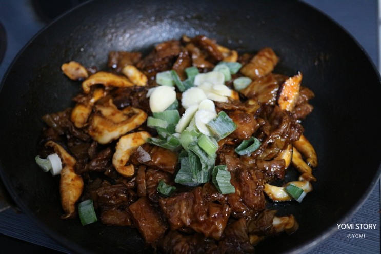 와룡식품 데리야끼막창 양도 많은데 맛있기까지~