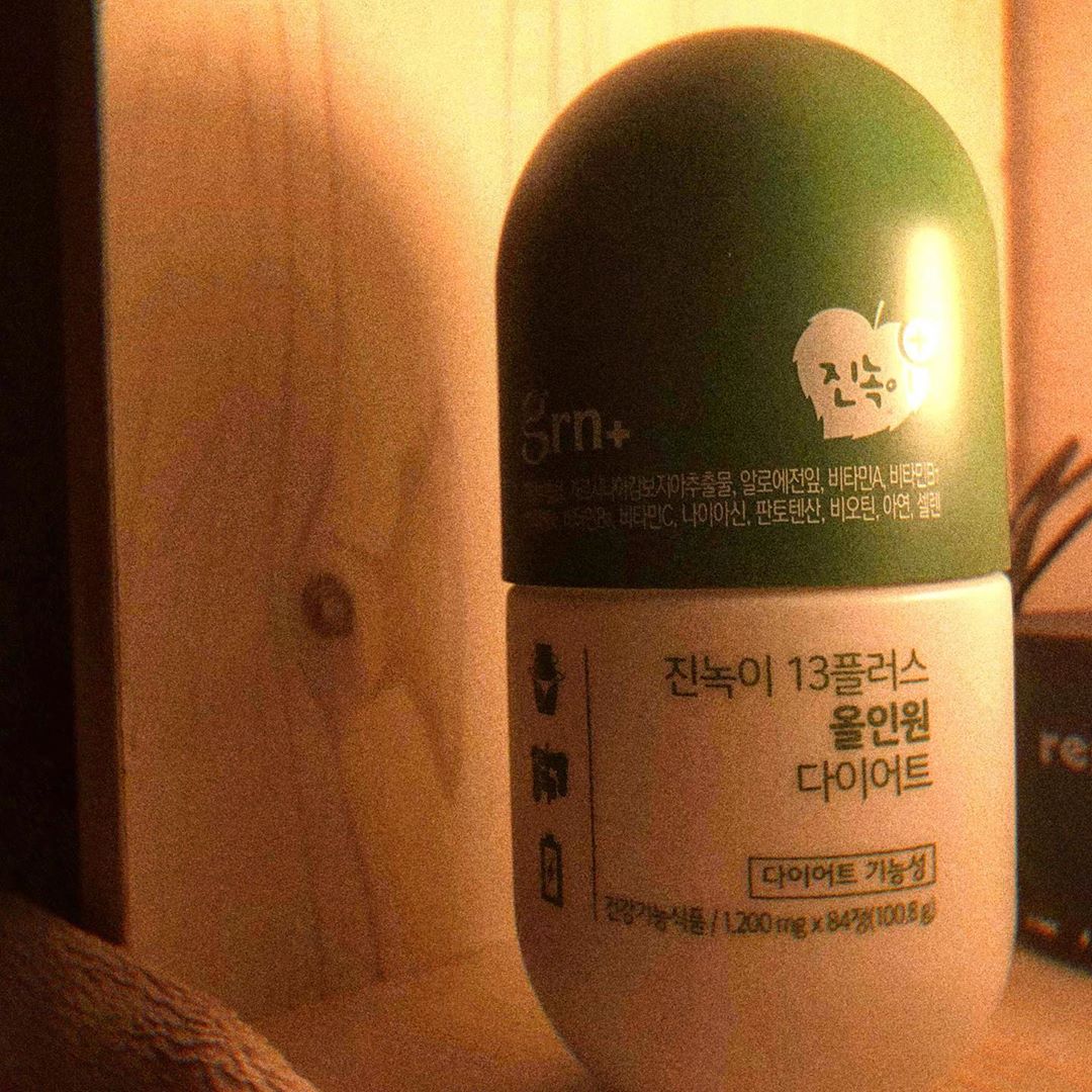 Instagram post by 김진희 • Feb 11, 2020 at 7:02pm UTC