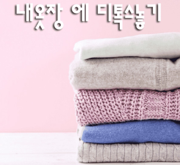 [중고옷판매] 판매대행 서비스 이용기_SERO