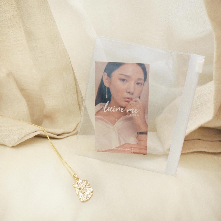 주얼리쇼핑몰 루이르미 목걸이 골라봤어요!