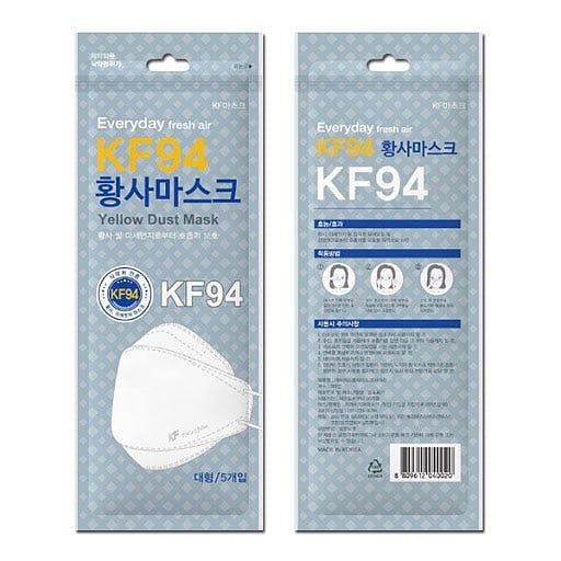 #마스크 #마스크공구 #상단링크

ㅡㅡㅡㅡㅡㅡㅡ3/3 출고ㅡㅡㅡㅡㅡㅡ

3/2 정상주문 건 3/3 출고 완료
오류건은 3/4출고예정, 3/2 미입금자 취소

ㅡㅡㅡㅡㅡㅡ3/2 판매종료ㅡㅡㅡㅡㅡ
⠀
3/2 주문 마감 🖐🖐🖐🖐🖐🖐
주문&입금 한번에 확인하고 출고 진행합니다.
3/2입금자까지만 유효하고 넘으신분들은 수량확인할게요
(수기진행이라 오래 걸리는 점 이해해주세요!!)
⠀
재판매는 먼저 주문주신 분들 안전하게 출고 후
미입금자 걸러내고 재오픈 고려해볼게요!
⠀
ㅡㅡㅡㅡㅡㅡ판매 시 안내ㅡㅡㅡㅡㅡㅡ
⠀
💌 왜 품절인가요?
한분당 50매씩 판매하는데 자꾸 여러개 구매하셔서
소량씩 오픈합니다.
어려울 때 최대한 여러분이 받으셨음 해서요 ㅠ
품절일때는 댓글 달고 새로고침 부탁드려요. ㅠㅠ
⠀
💌 입금은 언제까지?
당일 입금 부탁드리구요. 입금 확인 안되면 취소처리 됩니다..
최대한 빨리 보내드리고자 결정한 부분이예요 .. ㅜㅜ
수량 오래 잡고계시면 정작 필요한 분들이 못받으세요..
⠀
💌 입금했는데 왜 확인되지 않는다 뜨나요?
제가 지금 수기로 수량 올리고 답변달아드리느라..
입금 확인은 수량 마감 후에 진행됩니다. ㅜ
⠀
💌 출고는 언제?⠀
3/2 입금건은 최대한 3/3 출고해드립니다!
⠀
어려운 시기 힘내셔요!!!!
