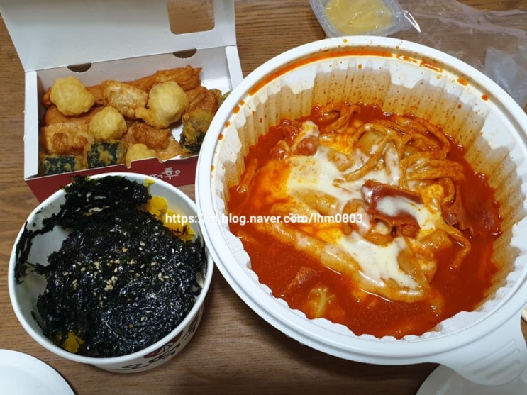 원주 단계점 떡볶이집 오떡후 Set 1