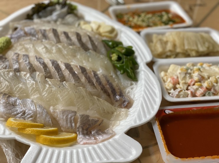 수원 회포장 조원동 회타운 포장후기