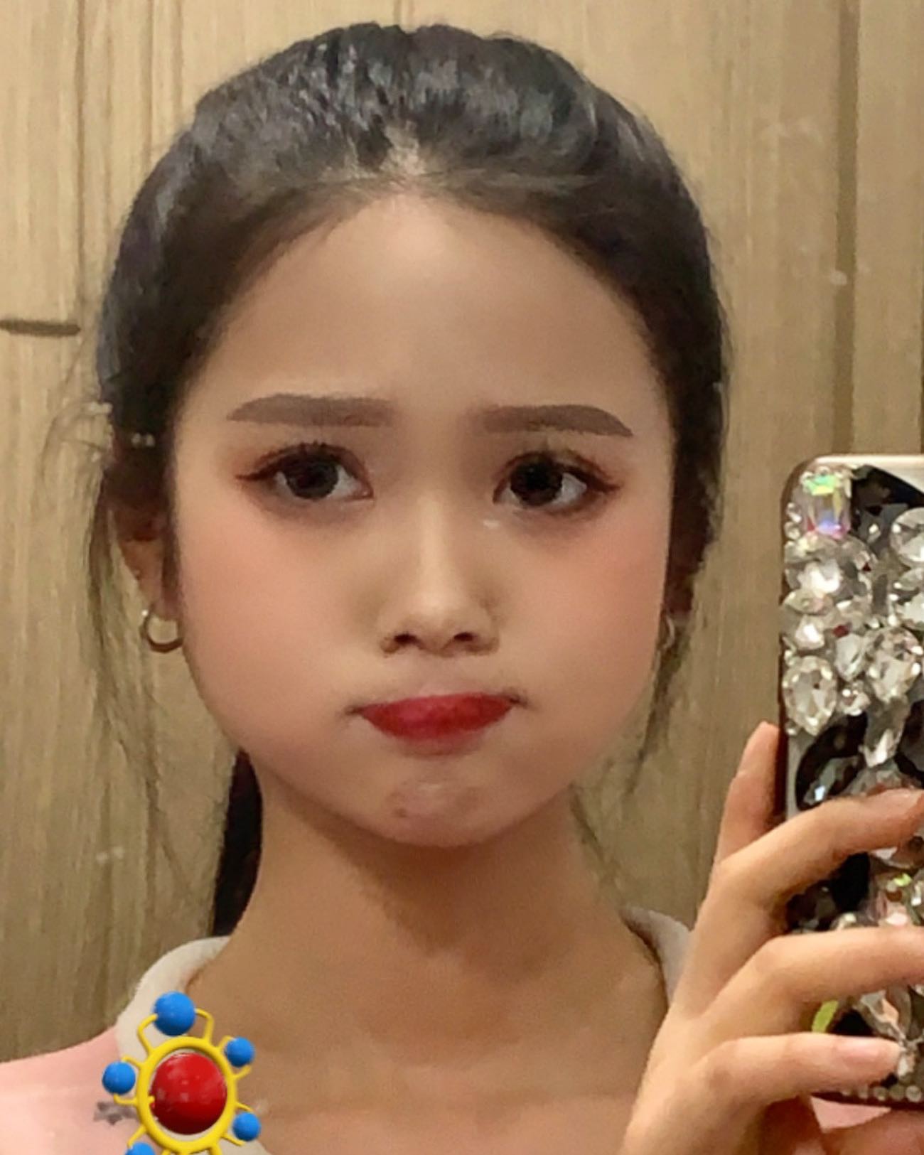 응 - 애