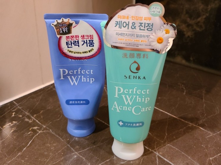 올리브영 여드름전용 클렌징 추천ㅣ센카 퍼펙트 휩 아크네케어