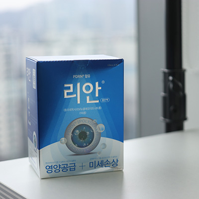 인공눈물 12년차가 써본 리안 점안액 후기
