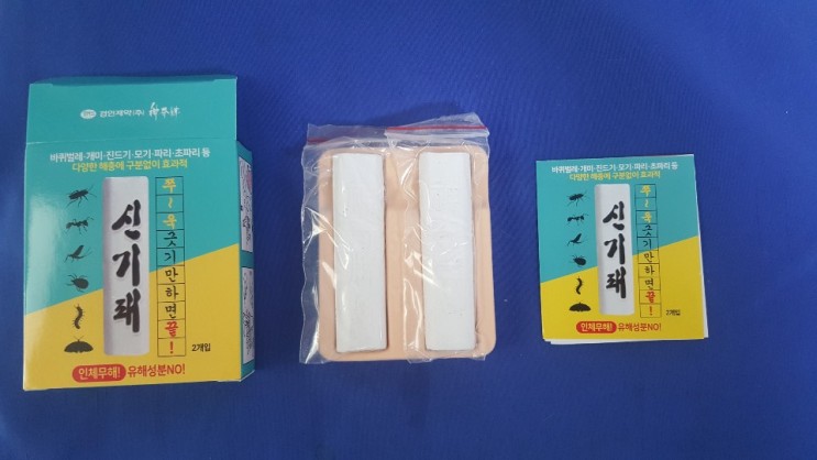 벌레퇴치 신기패 : 냥냥이들에게도 안전해요
