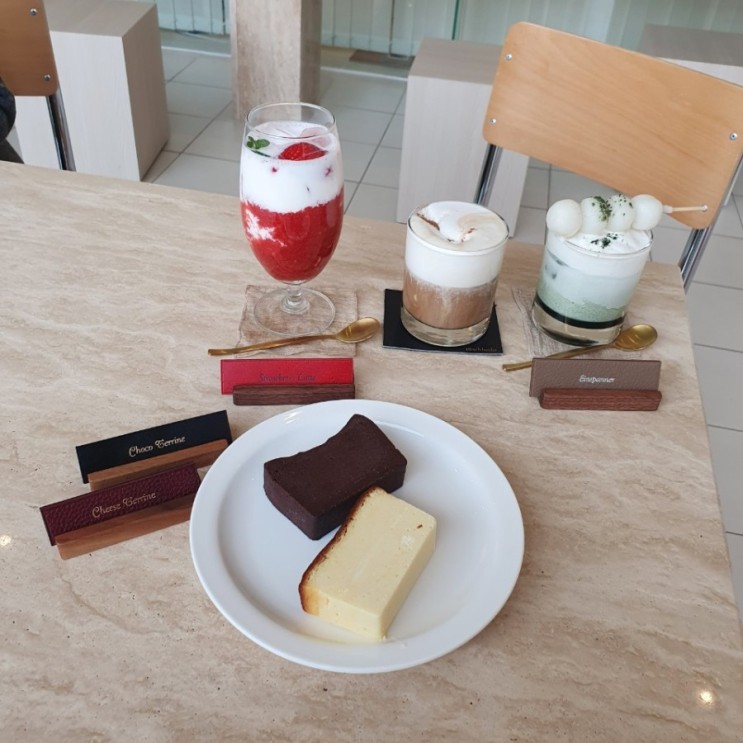 카페투어 김포 풍무동 신상카페 빈치하다 :: 아인슈페어 맛집 다녀왔어요 :-)