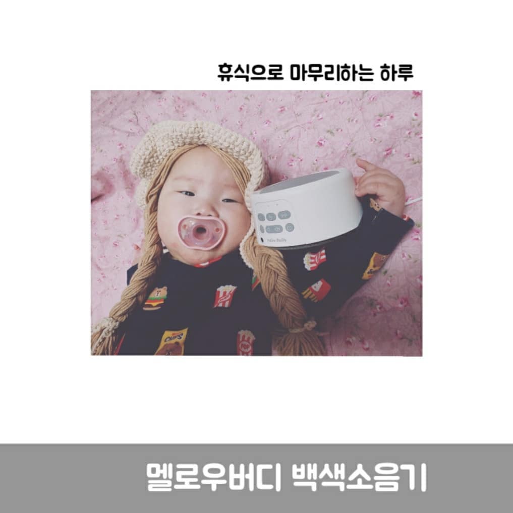 디올맘_보석처럼 빛나라 ❤ 아들셋딸하나 on Instagram: “⠀⠀⠀⠀⠀⠀⠀⠀⠀ ⠀⠀⠀⠀⠀⠀⠀⠀⠀ ⠀⠀⠀⠀⠀⠀⠀⠀⠀ ⠀⠀⠀⠀강제집콕에 정신없는 하루를⠀⠀⠀⠀⠀ ⠀⠀⠀⠀보내다보면 쉬고싶다는 ⠀⠀⠀⠀⠀ ⠀⠀⠀⠀생각이 간절하게 드는데요⠀⠀⠀⠀⠀ ⠀⠀⠀⠀⠀⠀⠀⠀⠀ ⠀⠀⠀⠀저는 요즘 너무 답답할때⠀⠀⠀⠀⠀ ⠀⠀⠀⠀바다가…”