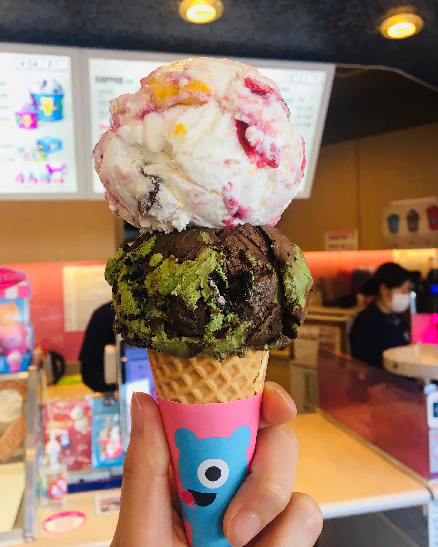 식후 베스킨🤤