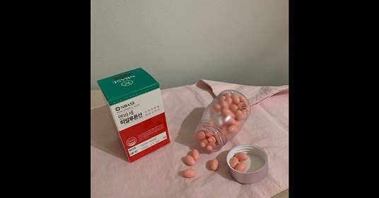 ㅈㅎ on Instagram: “SBS플러스 와이낫 하연수님 브이로그에서 소개한 엔바세히알루론산! ⠀ 요즘 같은 날 마스크 때문에 고생하는 피부 #엔바세히알루론산 으로 보호해 주기! 히알루론산과 비타민C,D를 한 번에 섭취할 수 있어 피부 수분은 채우고 피부 세포는 보호해주는 착한…”