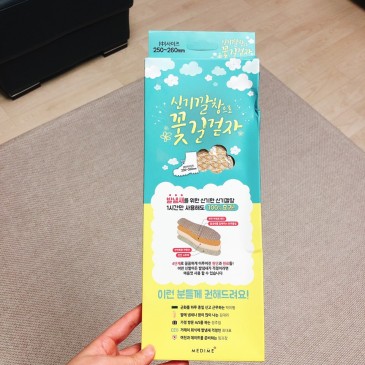 신랑에게 꽃길을 선물하다(feat.신기깔창)